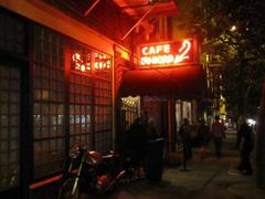 The 10 Best Restaurants In San Francisco's Castro Neighborhood